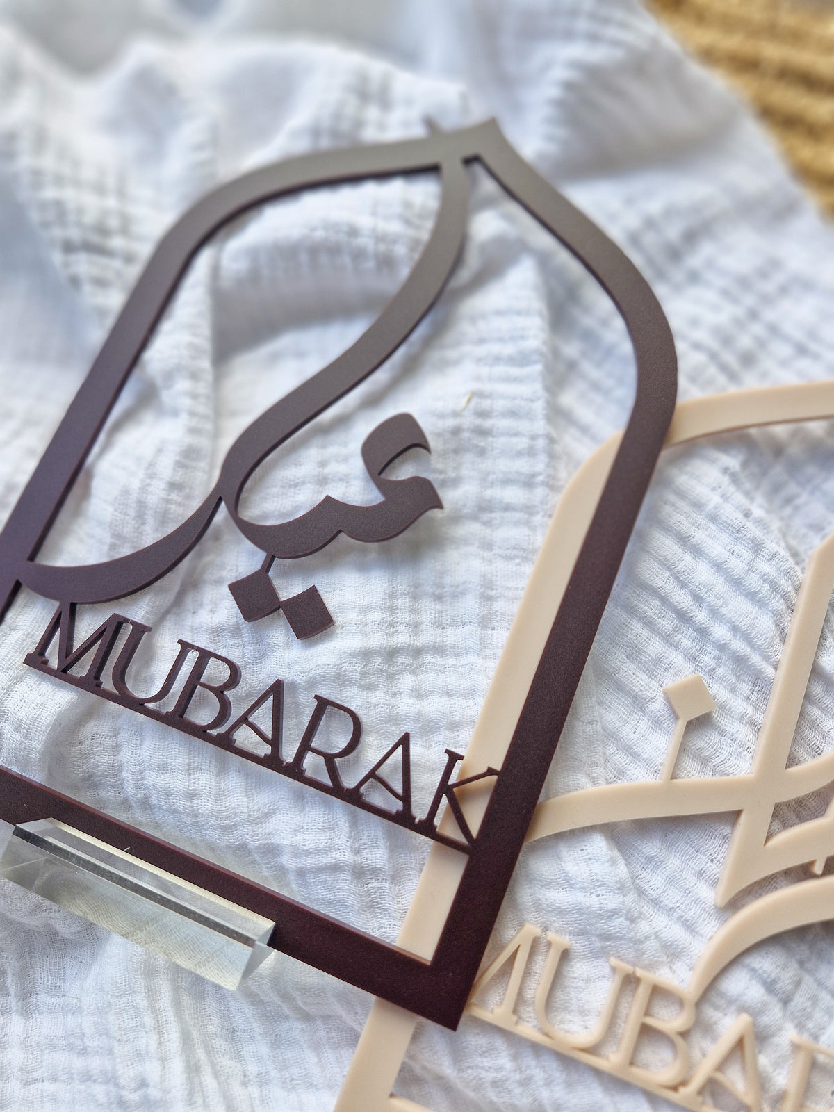 Ramadan/Eid Mubarak Acrylic Sign