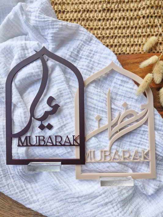 Ramadan/Eid Mubarak Acrylic Sign