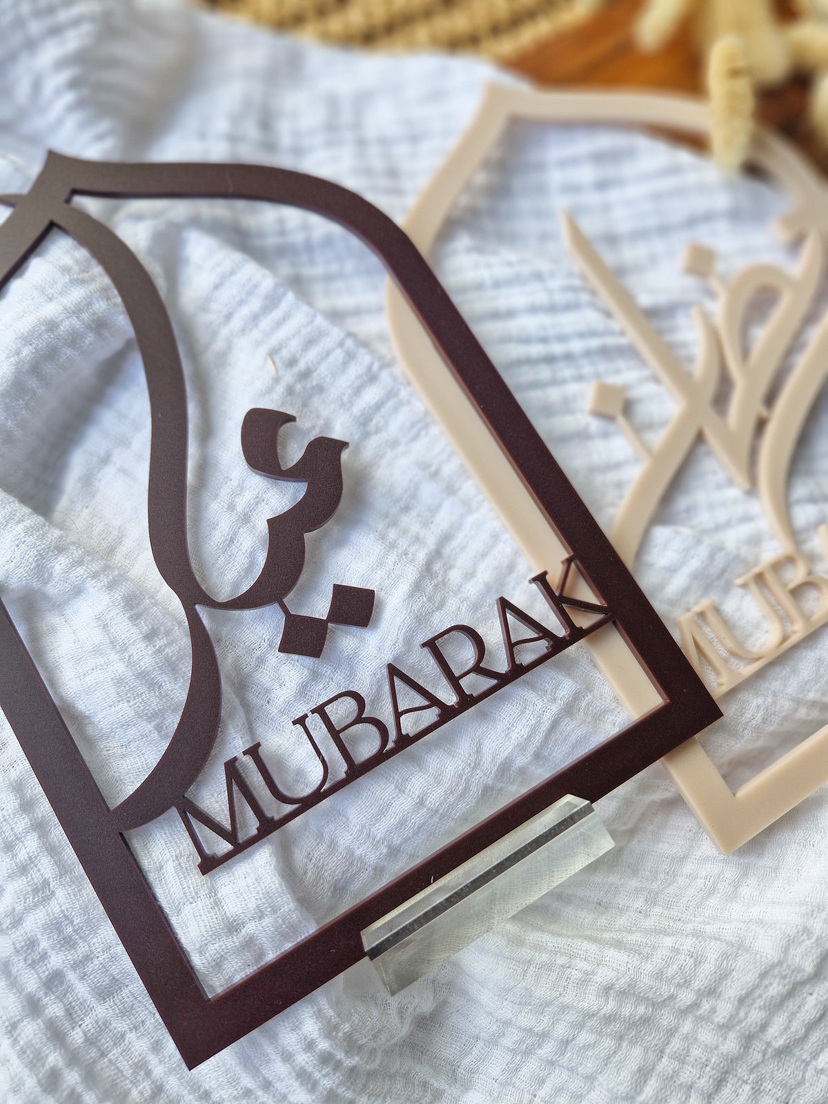 Ramadan/Eid Mubarak Acrylic Sign