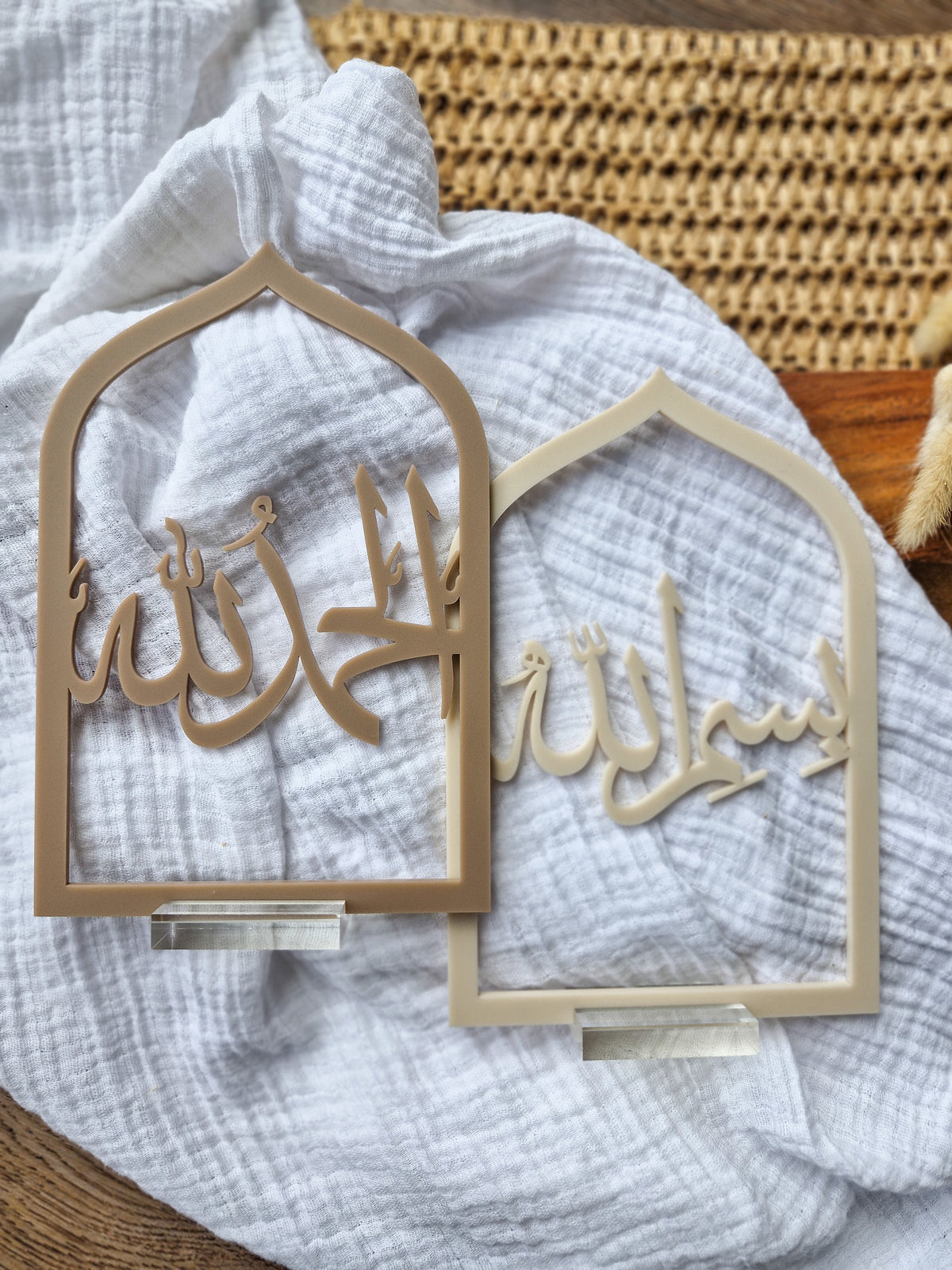 Bismillah/Alhamdulillah Acrylic Sign