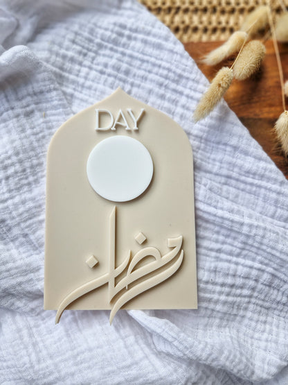 Ramadan Calendar Magnetic