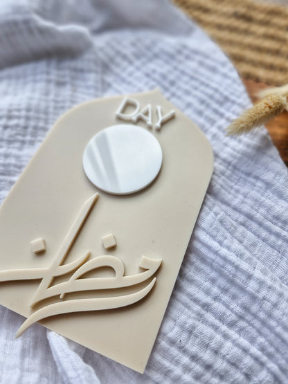 Ramadan Calendar Magnetic