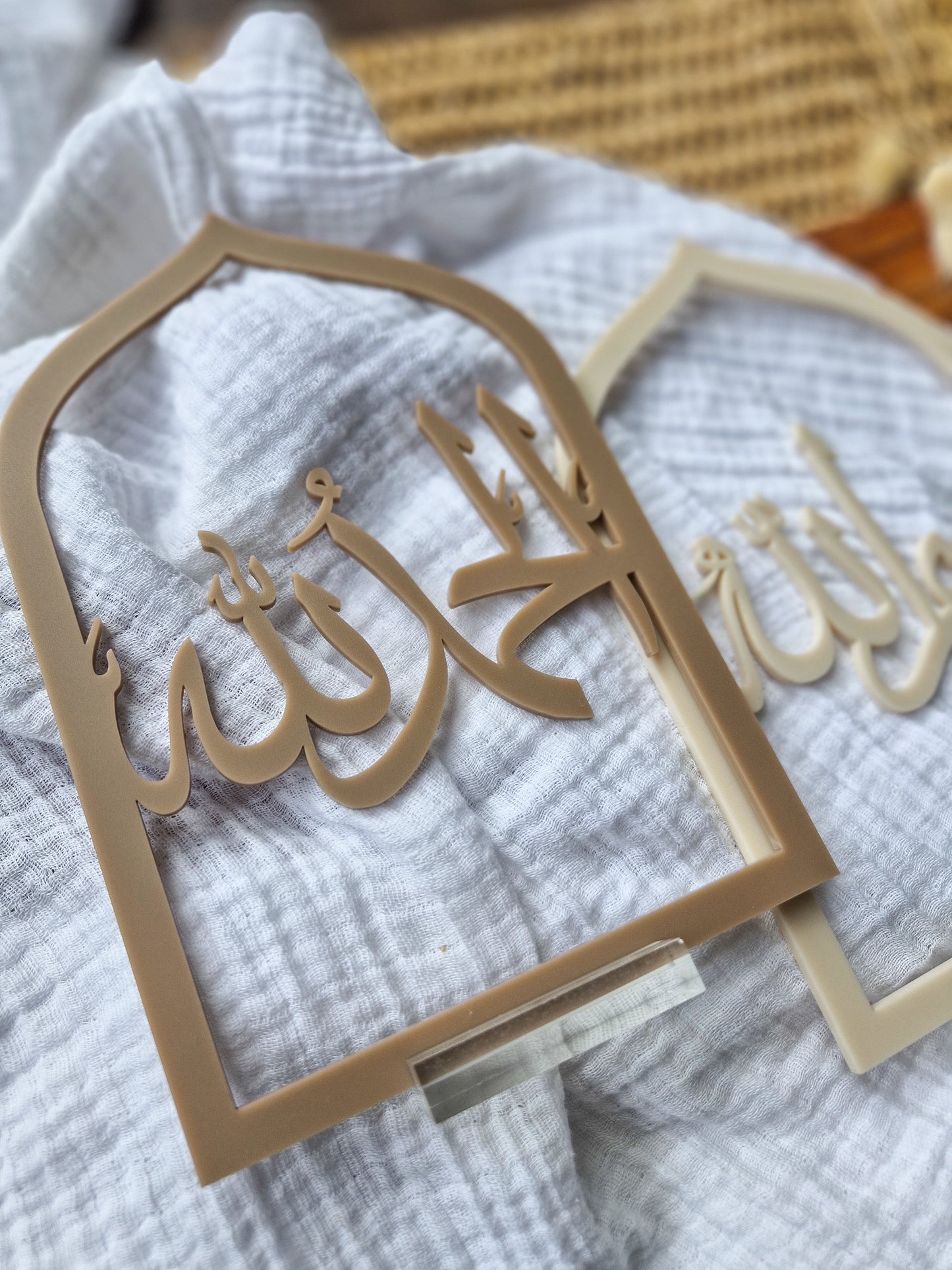 Bismillah/Alhamdulillah Acrylic Sign