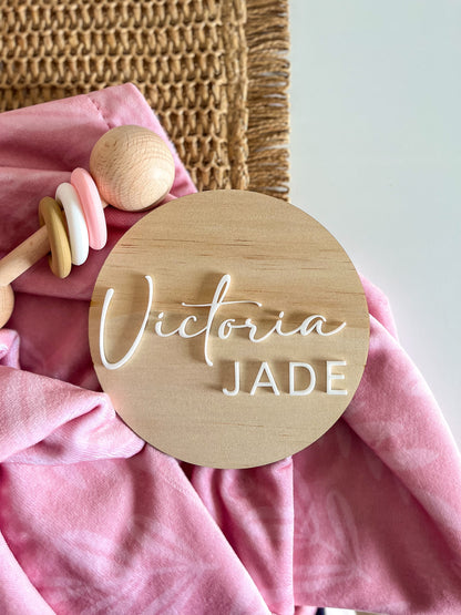 Baby Announcement Plaque - Name