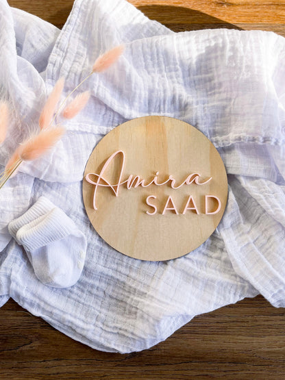 Baby Announcement Plaque - Name