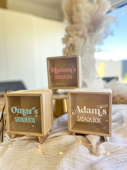 Personalised Sadaqa Box